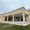 Casa MG - Constructora Christian M. Romero
